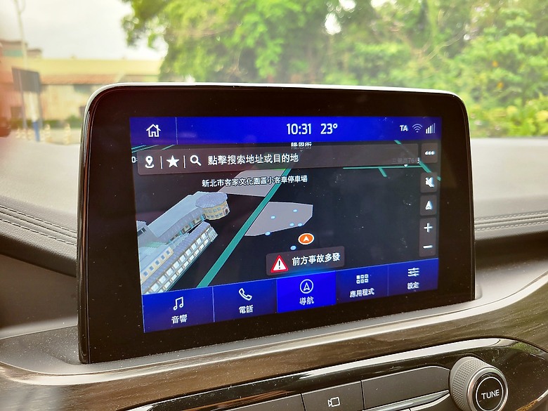 <<親子童趣>> FORD KUGA Vignale 試駕體驗心得 <<駕馭樂趣>>