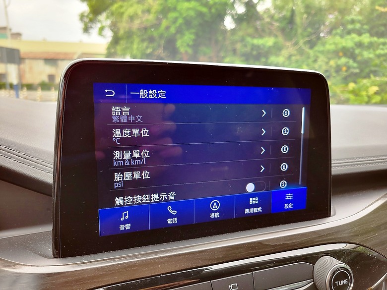 <<親子童趣>> FORD KUGA Vignale 試駕體驗心得 <<駕馭樂趣>>