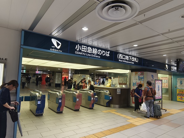 東京出發！新宿駅 --> 御殿場outlet 方法分享