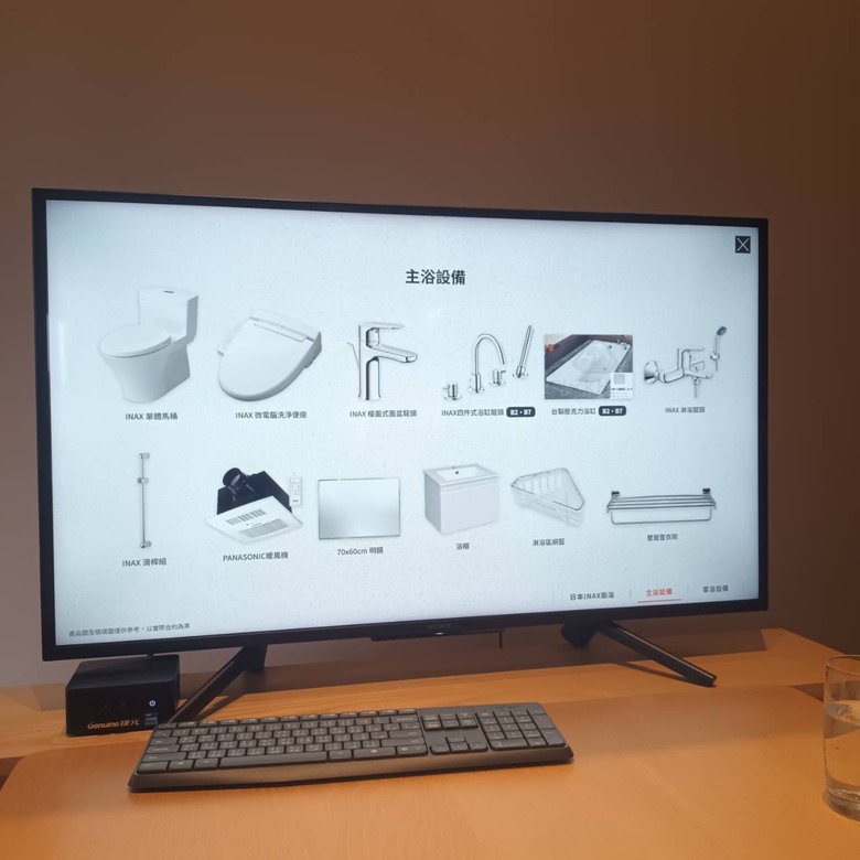 塭仔圳重劃區～築滿滿：新莊機能，泰山價位