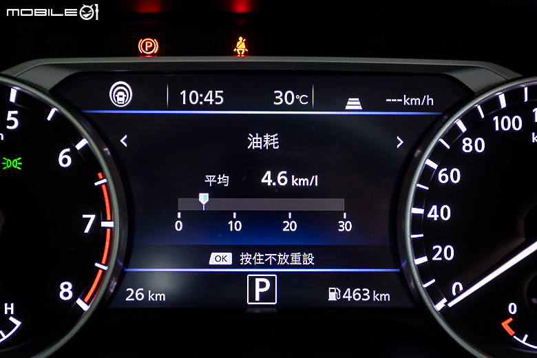 Nissan 小改款 Sentra 試駕｜Level 2、Auto Hold、大螢幕都上了，新好男人變得更體貼！