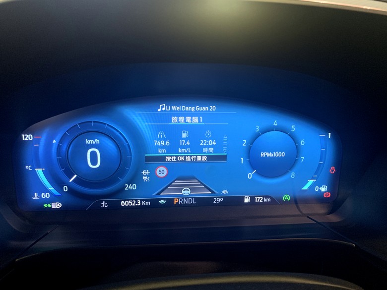 點我看大圖 Ford Kuga,科技、舒適且1升油能跑17公里的都市通勤車(FORD KUGA 極致玩家)