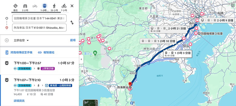 (映像旅行) 到伊豆半島賞河津櫻、看水豚君泡溫泉in日本熱海、伊東、河津 feat. Canon EOS R6 Mark II