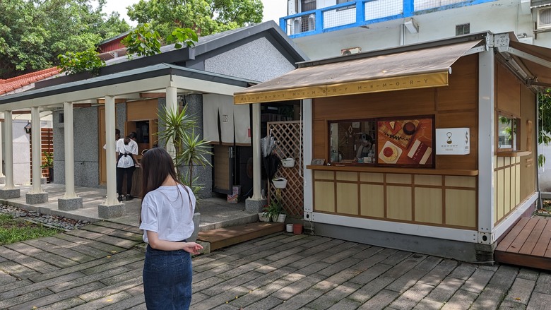 提前安排的母親節午餐 + 淡水河畔一日遊 - 時光樹影-Memory 河岸景觀餐廳 / 淡水紅毛城快閃