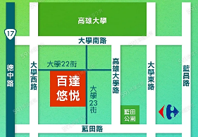 楠梓 【百達悠悅】