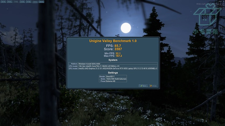 點我看大圖 【小宅開箱】Acer Aspire 3D A3D15-71GM 功能實在太強,讓人頭昏眼花的裸視3D筆電
