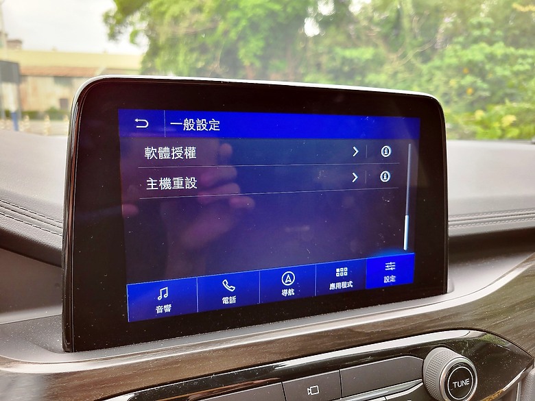 <<親子童趣>> FORD KUGA Vignale 試駕體驗心得 <<駕馭樂趣>>