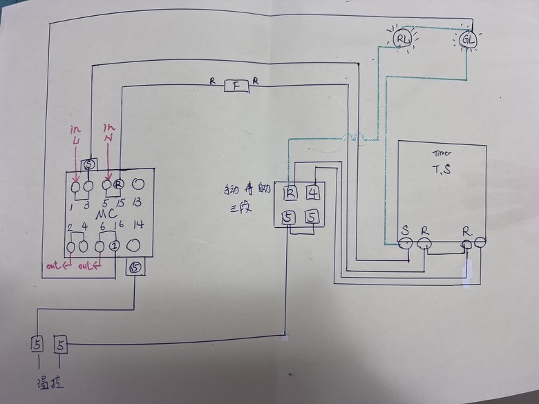 (求助)~電熱水器 TIMER 電路更改為WIFI控制的問題