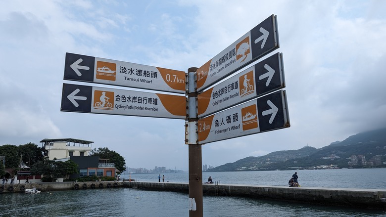 提前安排的母親節午餐 + 淡水河畔一日遊 - 時光樹影-Memory 河岸景觀餐廳 / 淡水紅毛城快閃