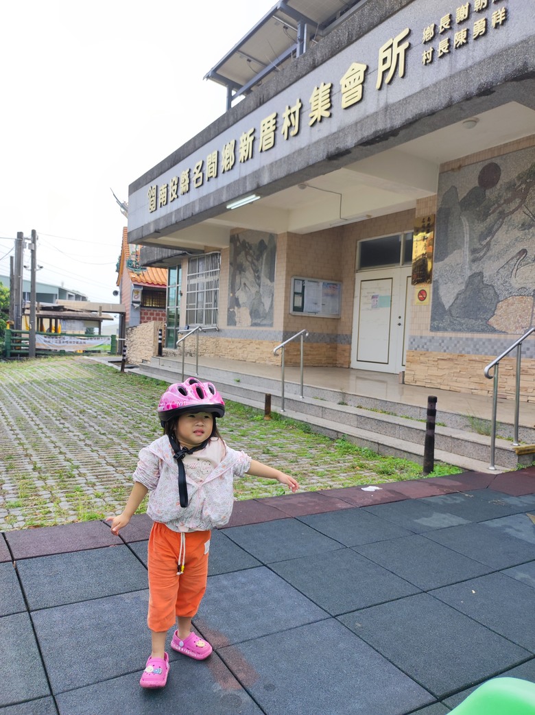 2024年,小小孩的騎旅,彰化,環化經典百K挑戰賽^_^