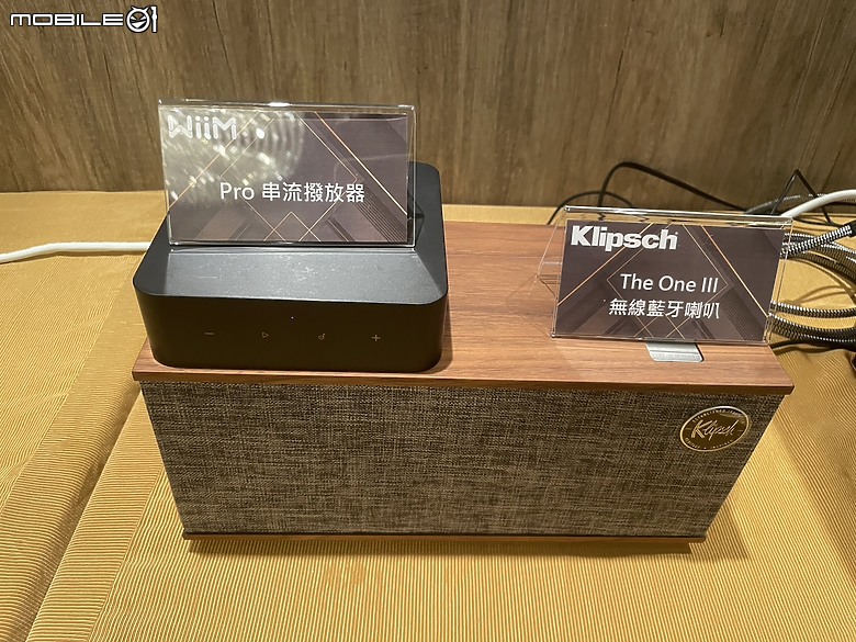 點我看大圖 KLIPSCH Flexus Core 200與Onkyo合作,音響新世代震撼上市體驗!