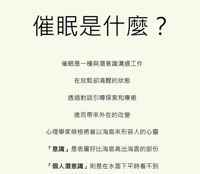 實體交友/約會平台 都幾?