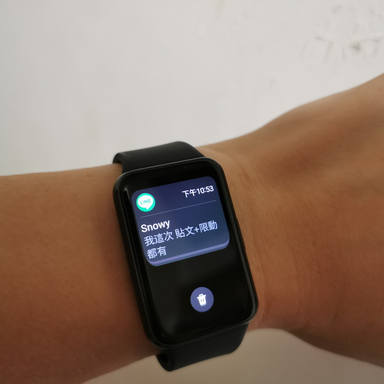 Samsung Galaxy Fit3 智慧手環 - 掌握健康 掌握訊息