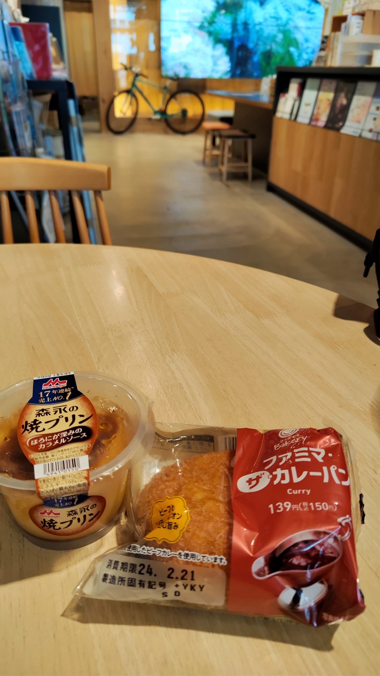 日本最大淡水湖 | 琵琶湖 | 租單車環湖趣