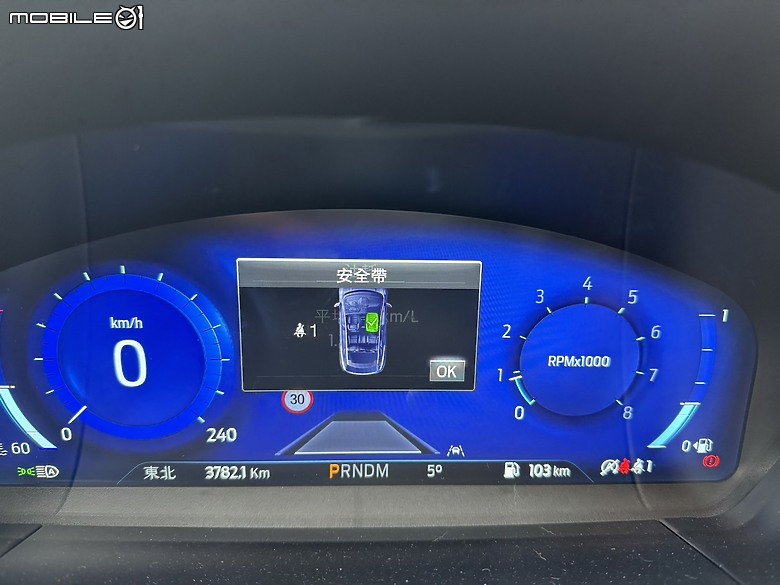 點我看大圖 New Ford KUGA ST-Line Performance 兩天一夜台灣小半島切西瓜路線