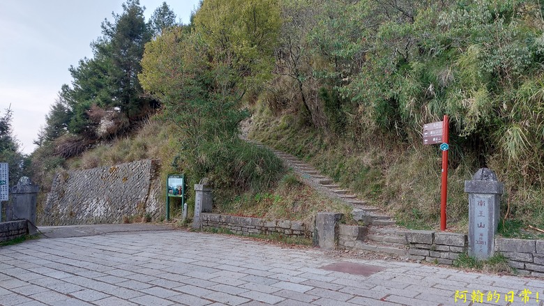 挑戰陡陡刺激石瀑 攻頂 玉山前峰 必經之路