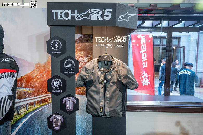 【採訪】Alpinestars氣囊衣Tech-Air抵台！現場試爆體驗氣囊防護力！