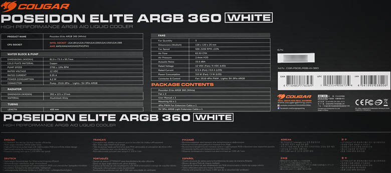 COUGAR POSEIDON ELITE ARGB 360 WHITE一體式水冷散熱器開箱