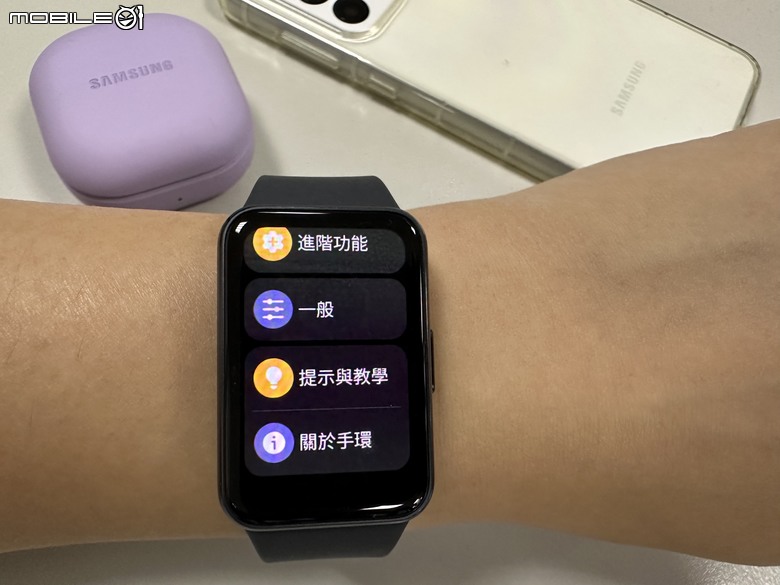 Samsung Galaxy Fit3 工作生活好夥伴，健康運動又兼顧時尚的智慧手環