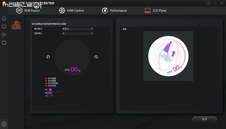 [GIGABYTE 技嘉] 開箱 AORUS 與 EAGLE 聯袂 ICE 白色主題機