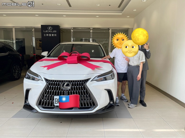 點我看大圖 NX200 開箱文