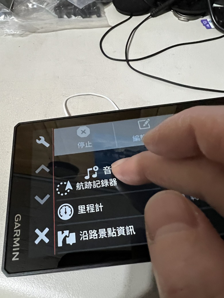 GARMIN ZUMO XT2小心得