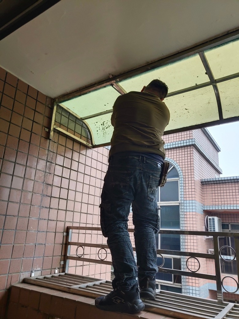 老屋整理