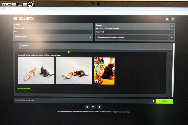 NVIDIA 再度表示 AI PC 還是要靠 RTX 顯卡 Chat RTX 個人 AI 也將導入中文應用