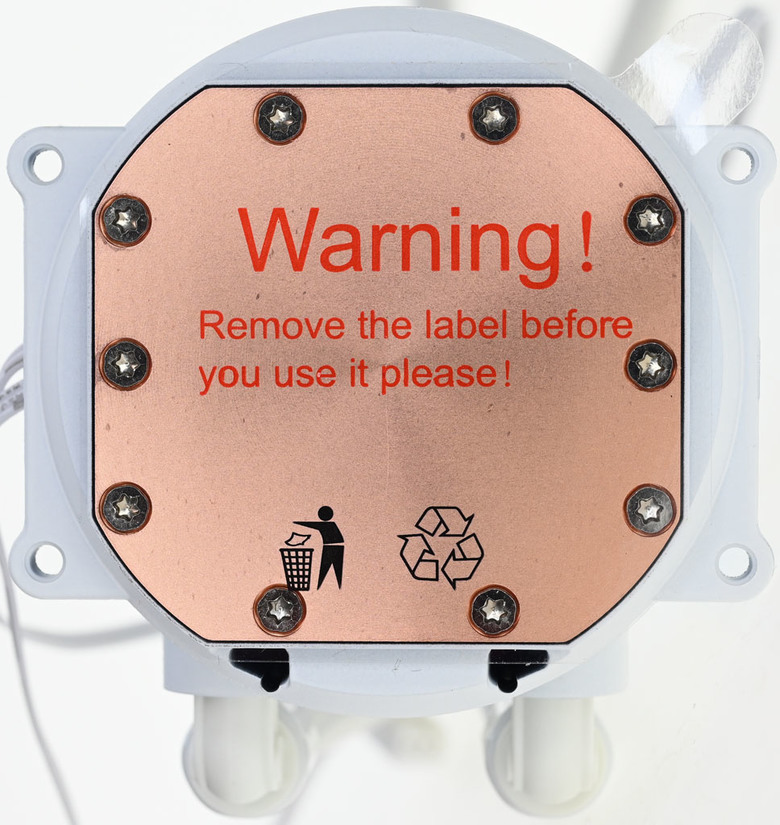 COUGAR POSEIDON ELITE ARGB 360 WHITE一體式水冷散熱器開箱