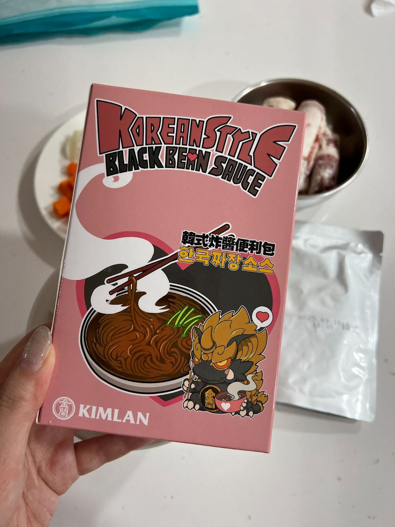 在家簡單快速做出韓式炸醬飯
