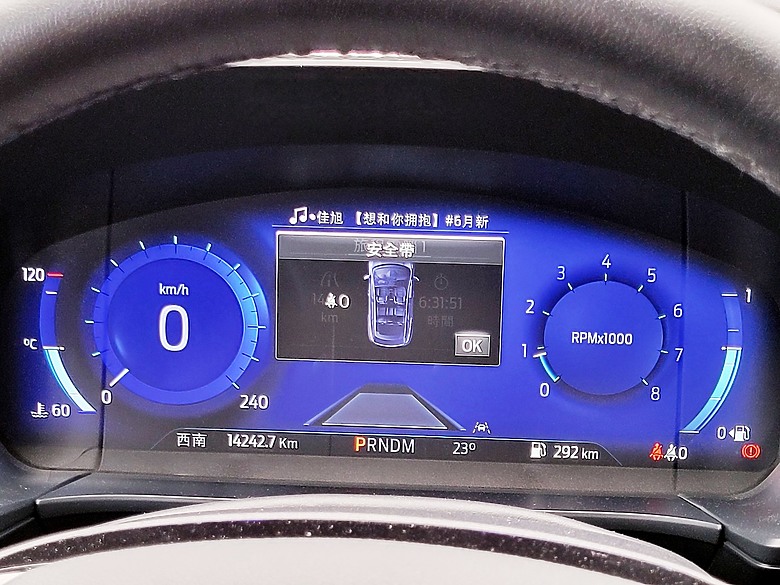<<親子童趣>> FORD KUGA Vignale 試駕體驗心得 <<駕馭樂趣>>