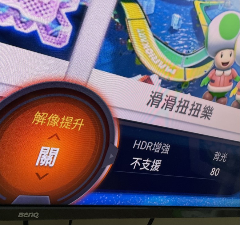 BenQ J-760量子點遊戲Google TV使用心得