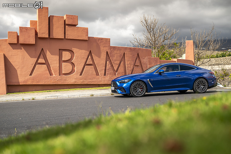 Mercedes-AMG CLE 53 4MATIC+首試|好料盡出,運動能力更勝以往!
