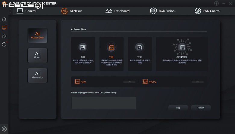 GIGABYTE AORUS 15 (2024) 測試報告｜兼具 AI 與電競效能的親民之選！