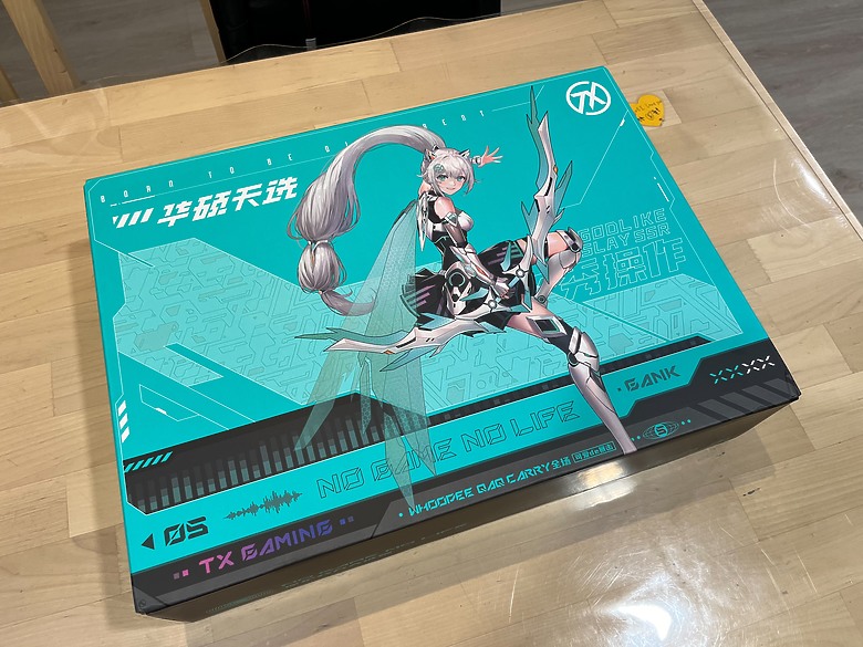 [開箱] TUF FA507UV 天選5 銳龍版R7 8845H+4060