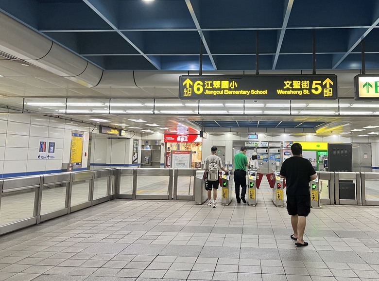 【多諾家】 江子翠捷運站平價美食