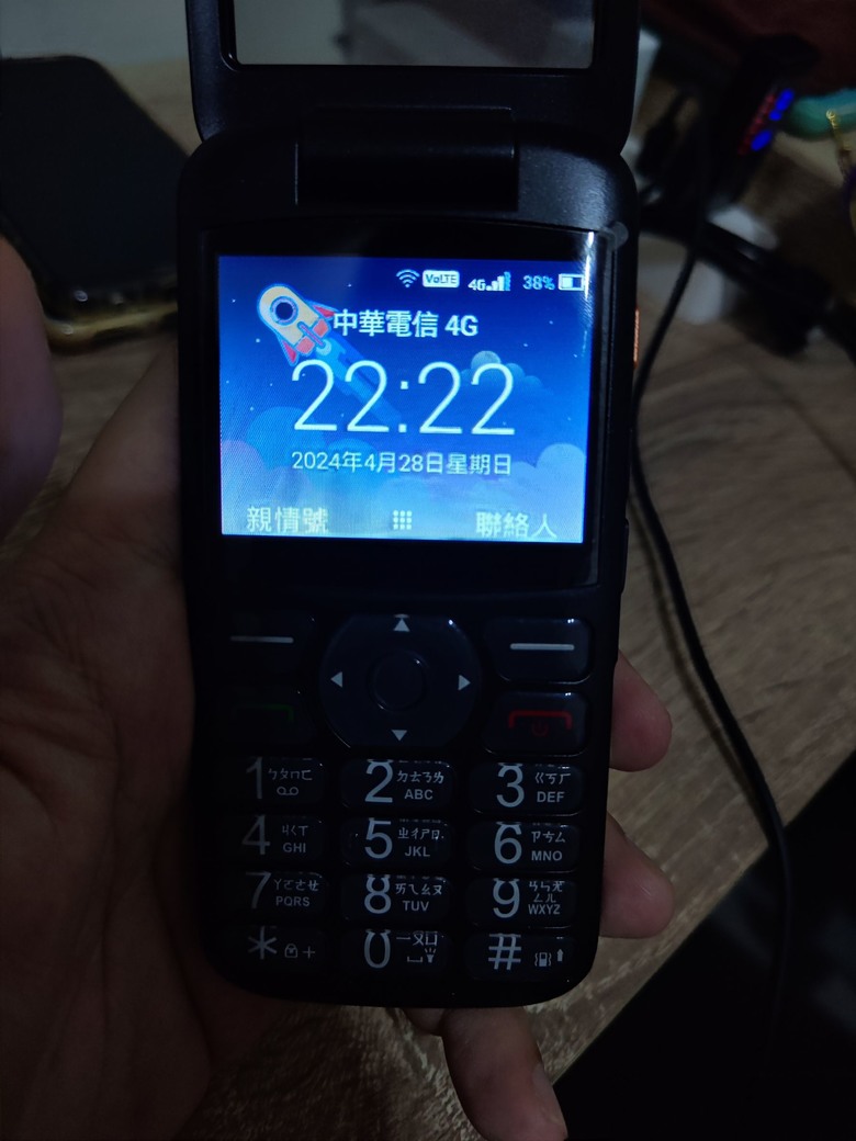 請問台哥大 volte/vowifi 無法啟用是什麼問題?