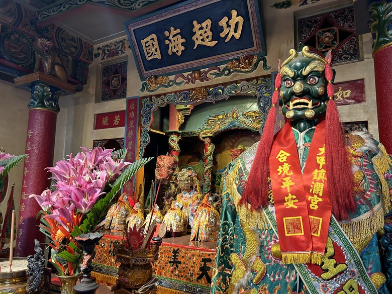 美 濃 冬 遊 記 ( 下 集 )