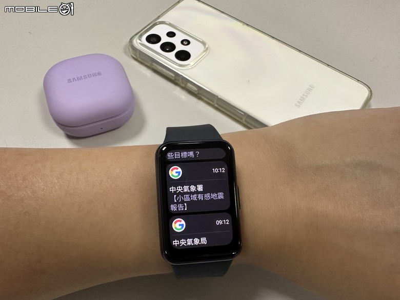 Samsung Galaxy Fit3 工作生活好夥伴，健康運動又兼顧時尚的智慧手環