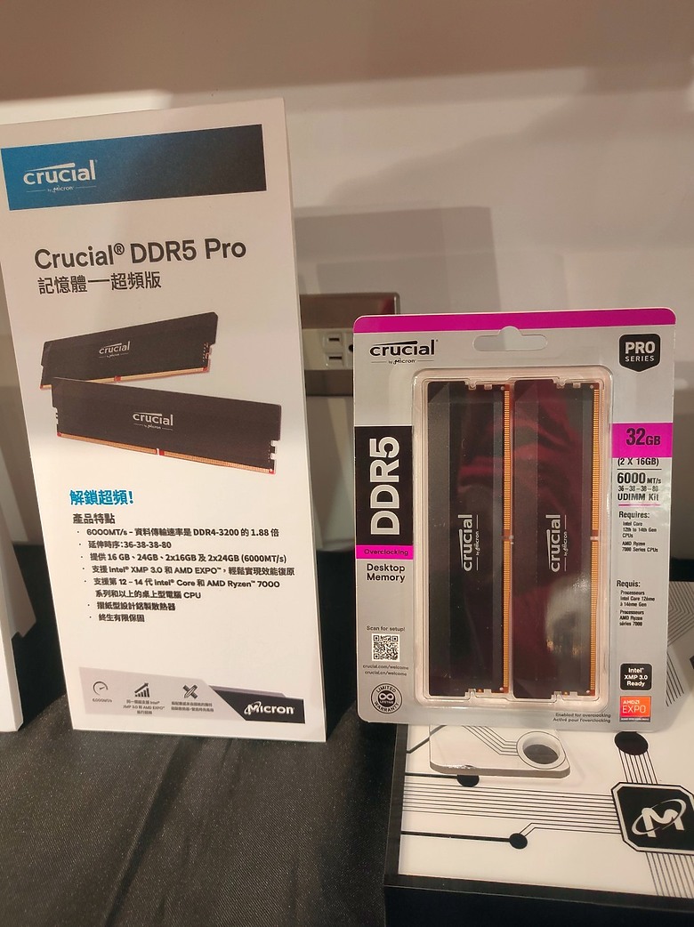 [活動] Crucial X 逗點影像 X VACS 攝視度 SDE 實戰