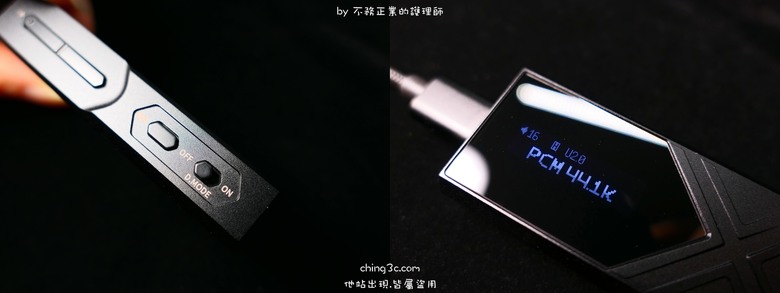 [不務正業護理師開箱]FiiO KA17 隨身旗艦型DAC～以桌機為導向的超強火力小尾巴～