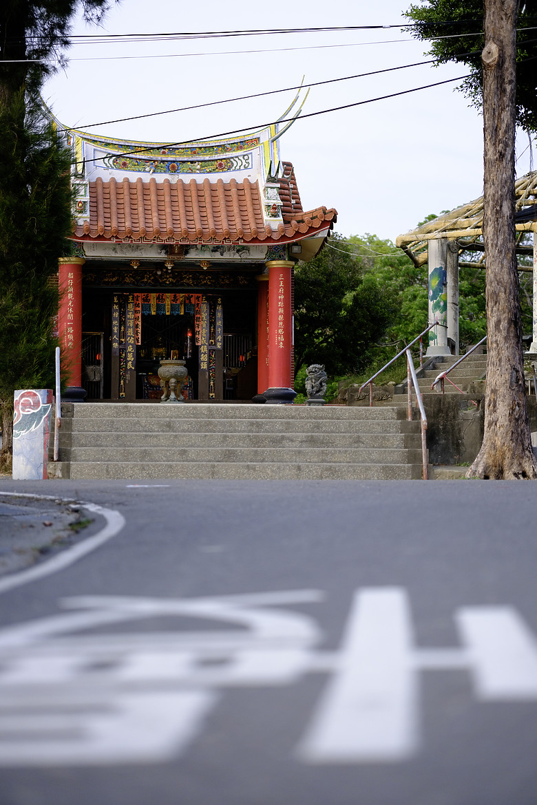 久違的台灣 《Fujifilm X-T5, 23&56 2代》