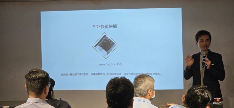 美光xT客邦 - 透視SDE：用科技與創意捕抓令人感動的瞬間