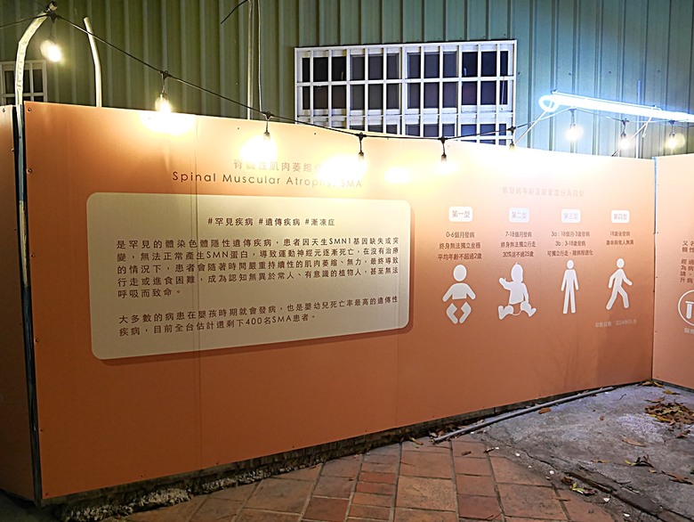 新營鐵道文化園區、弎弌和茗園、阿桐鹽水意麵、鹽水庇護宮、八角樓、銀峰冰果室、修德拜亭廣場、王爺廟巷、永成戲院 — 2024清明連假之新營賞火車、日式老宅內品茗，月津港夜間散策