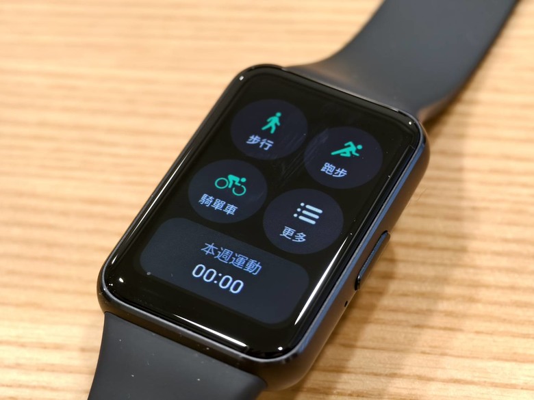 時尚與實用兼具的健康小夥伴,Samsung Galaxy Fit3 智慧手環開箱體驗
