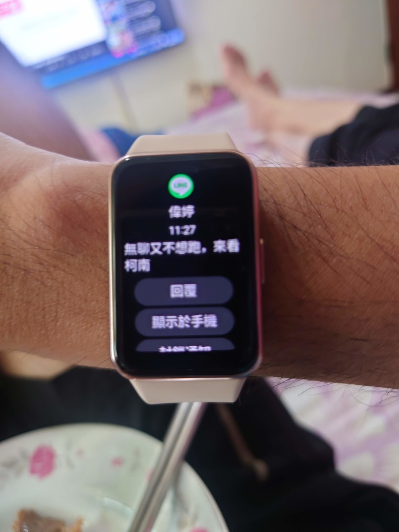 生活至上 Samsung Galaxy Fit3 智慧手環