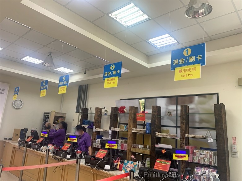 點我看大圖 夢幻玫瑰季登場,還有芬芳的玫瑰胖胖霜淇淋,玫瑰洗面慕斯