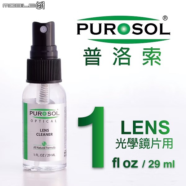 SUNPOWER / ASAROMA GT 磁吸式濾鏡|「黑柔 / 偏光 / 可調式減光鏡」實戰分享!