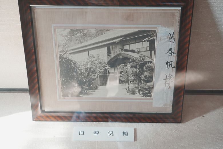 2024日本北九州家庭旅遊-Day8~9 in 門司港&博多
