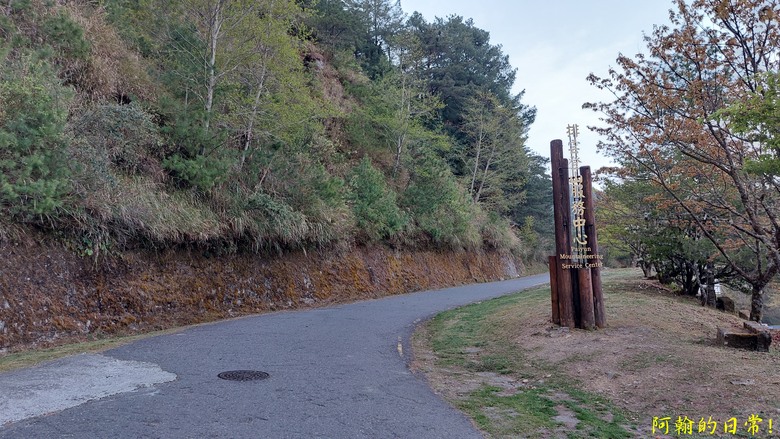 挑戰陡陡刺激石瀑 攻頂 玉山前峰 必經之路